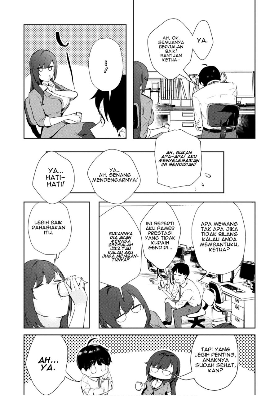 Shishidou-san ni Shikararetai Chapter 21 Gambar 13